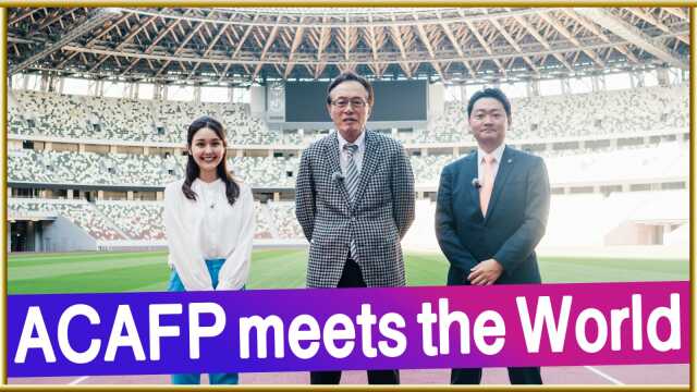 New original series “ACAFP meets the World” will be released on PlaysiaTV from Oct 21st! We collaborated with special guests including ACAFP Football Ambassador Mr. Kunishige Kamamoto