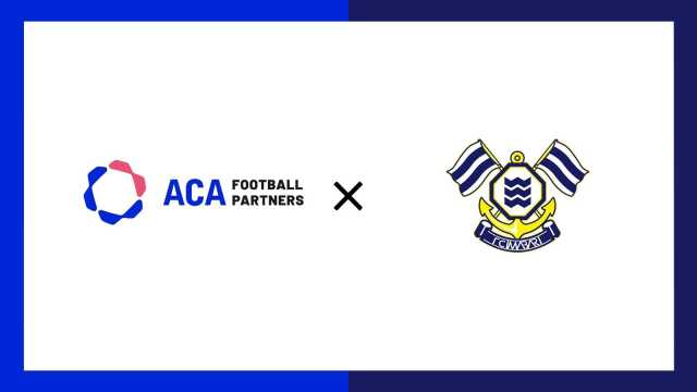 ACA Football Partners forms a business alliance with FC Imabari