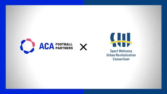 ACA Football Partners joins Sports Wellness Urban Revitalization Consortium organized by Tsukuba University in Japan
